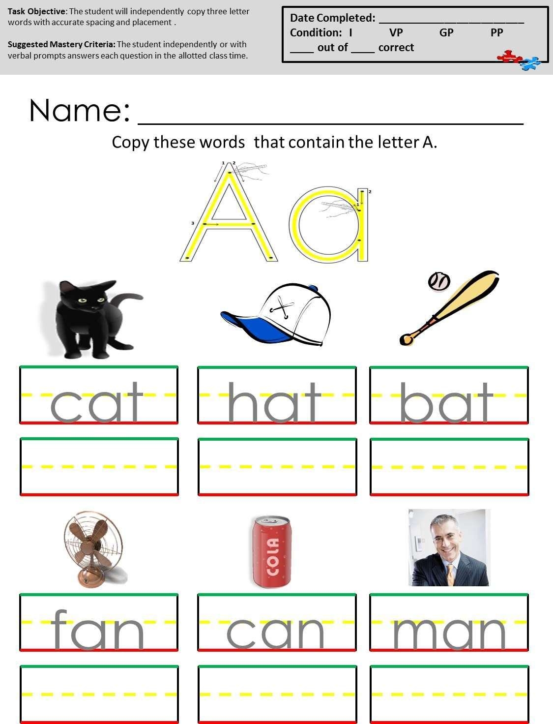Autism READING COMPREHENSION WORKSHEETS With DATA For Early Readers Worksheets Library