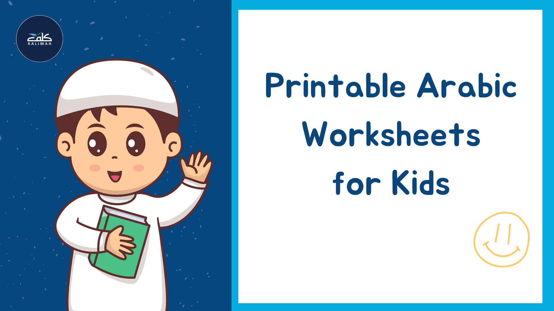 Free Arabic Worksheets For Kids Alphabet Building Words Writing Reading And Numbers KALIMAH