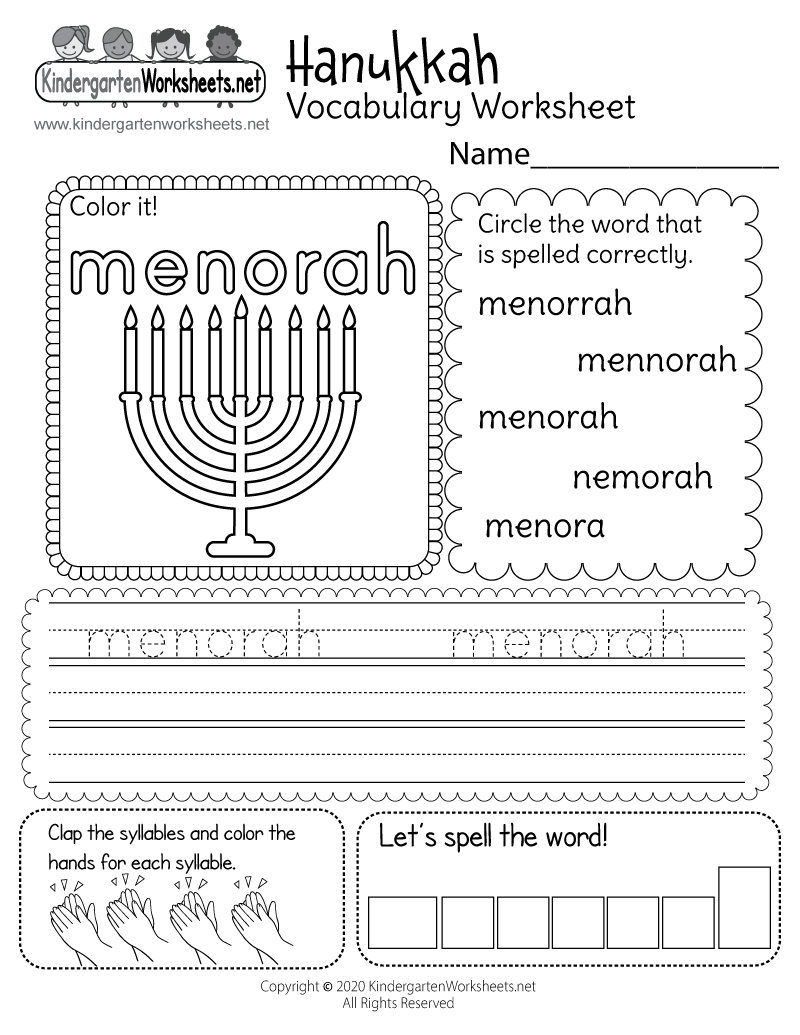 Hanukkah Vocabulary Worksheet Free Printable Digital U0026 PDF