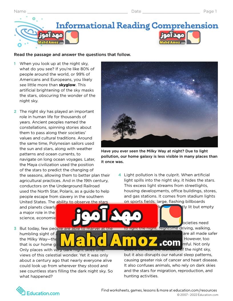  Informational Reading Comprehension Where Are The Stars 