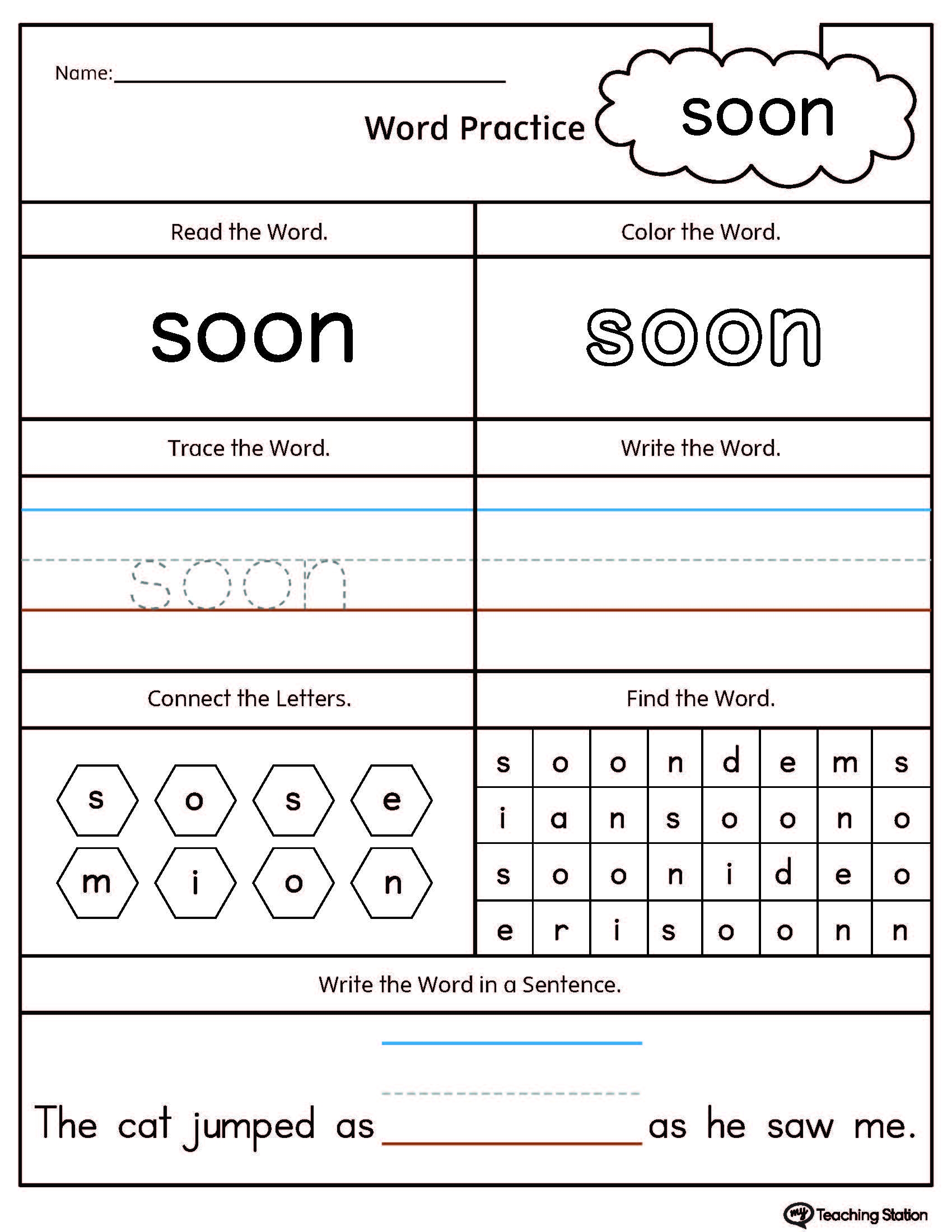 Kindergarten High Frequency Words Printable Worksheets MyTeachingStation